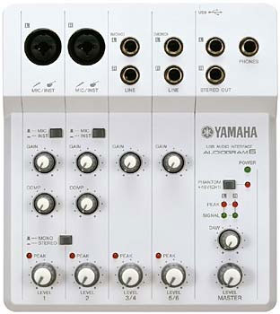 YAMAHA AUDIOGRAM 6 USB-Audiointerface / Thomann